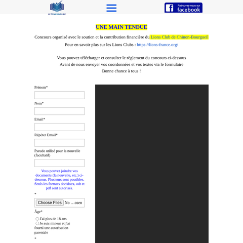 Capture d'écran du site de l'annonce