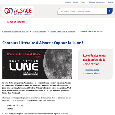 Capture d'écran du site de l'annonce