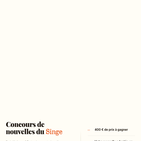 Capture d'écran du site de l'annonce