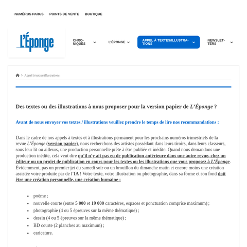 Capture d'écran du site de l'annonce