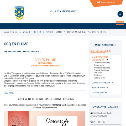 Capture d'écran du site de l'annonce