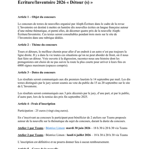 Capture d'écran du site de l'annonce