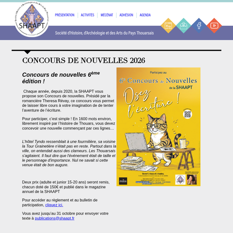 Capture d'écran du site de l'annonce