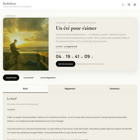Capture d'écran du site de l'annonce