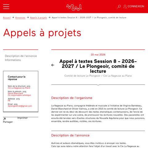 Capture d'écran du site de l'annonce