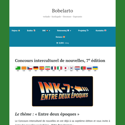 Capture d'écran du site de l'annonce