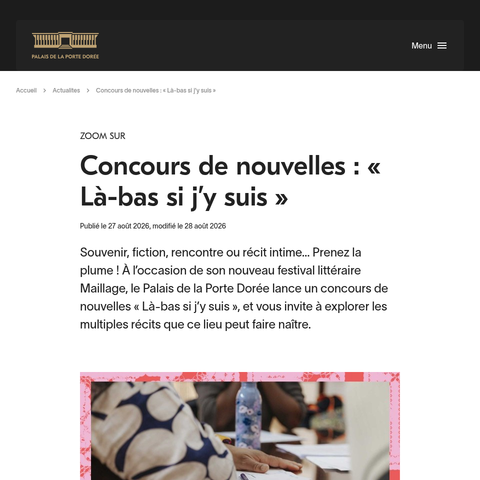Capture d'écran du site de l'annonce