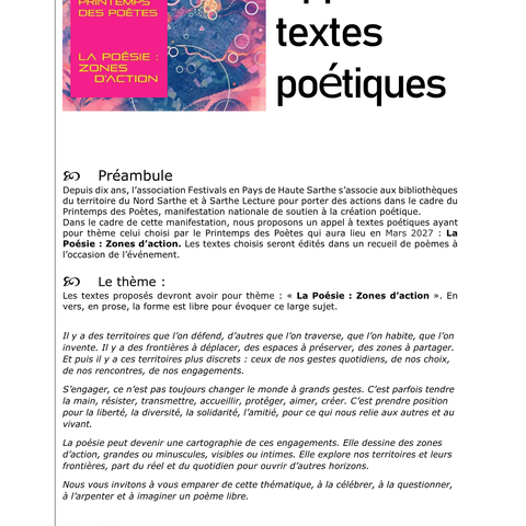 Capture d'écran du site de l'annonce