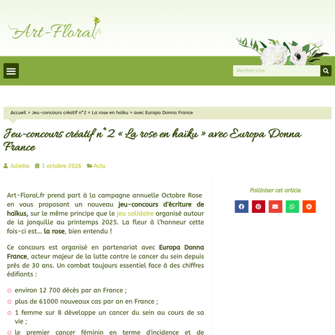 Capture d'écran du site de l'annonce
