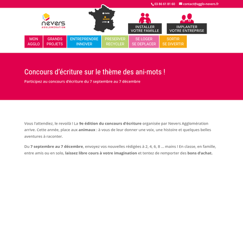 Capture d'écran du site de l'annonce
