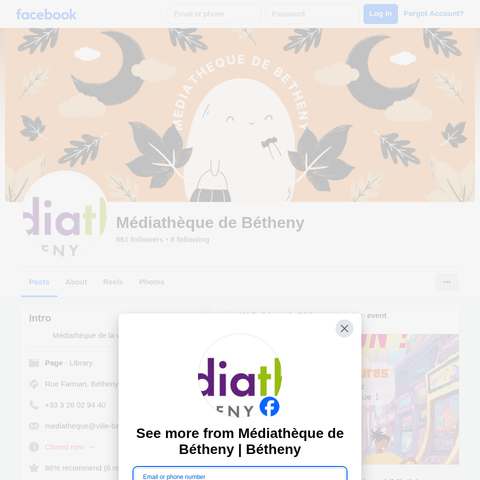 Capture d'écran du site de l'annonce