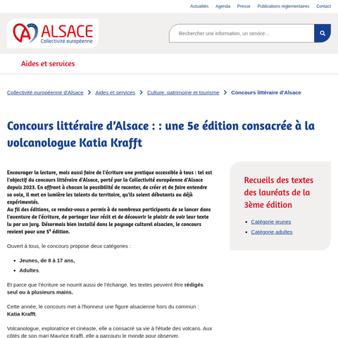 Capture d'écran du site de l'annonce