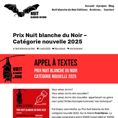 Capture d'écran du site de l'annonce