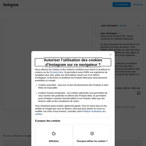 Capture d'écran du site de l'annonce