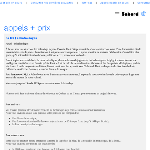 Capture d'écran du site de l'annonce