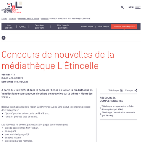 Capture d'écran du site de l'annonce