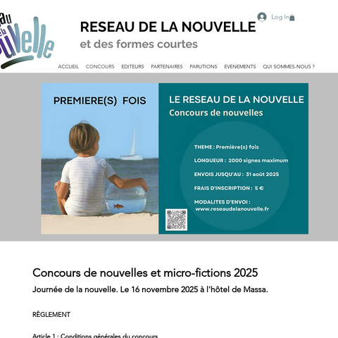 Capture d'écran du site de l'annonce