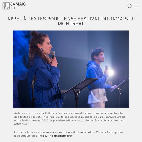 Capture d'écran du site de l'annonce