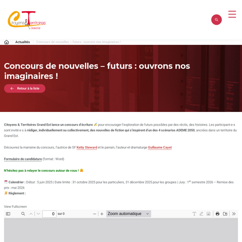 Capture d'écran du site de l'annonce