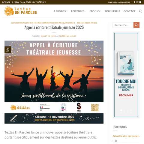 Capture d'écran du site de l'annonce