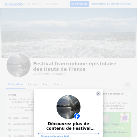 Capture d'écran du site de l'annonce