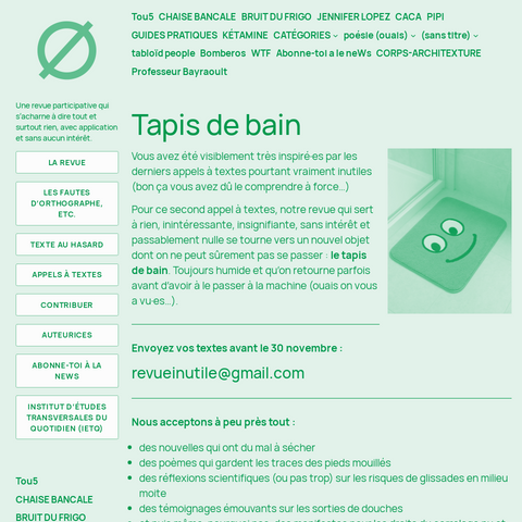 Capture d'écran du site de l'annonce