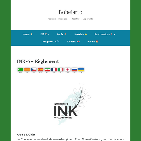 Capture d'écran du site de l'annonce