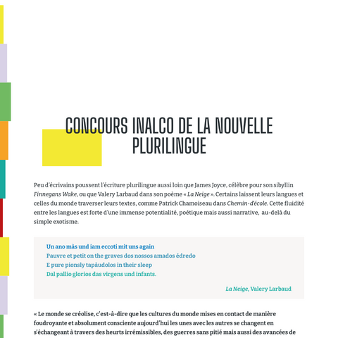 Capture d'écran du site de l'annonce