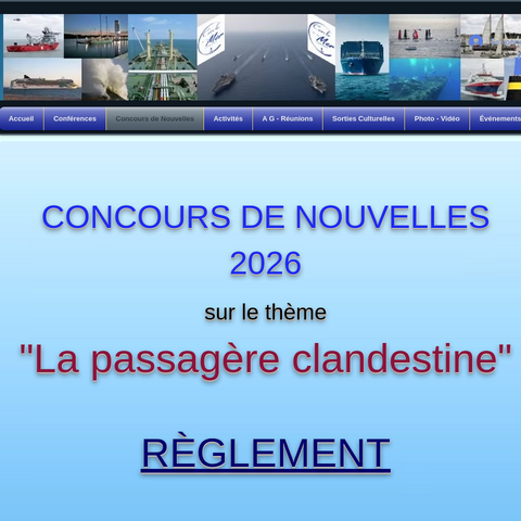Capture d'écran du site de l'annonce