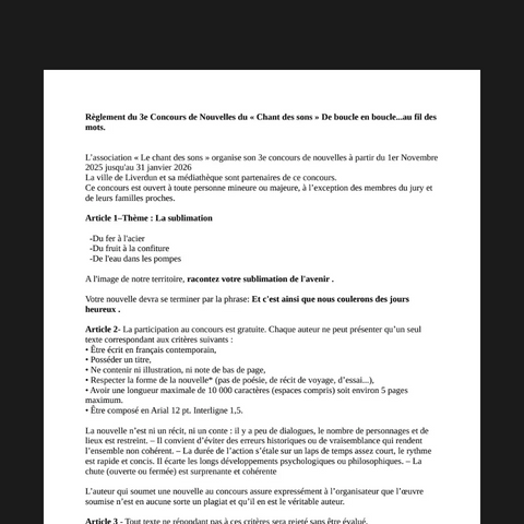 Capture d'écran du site de l'annonce