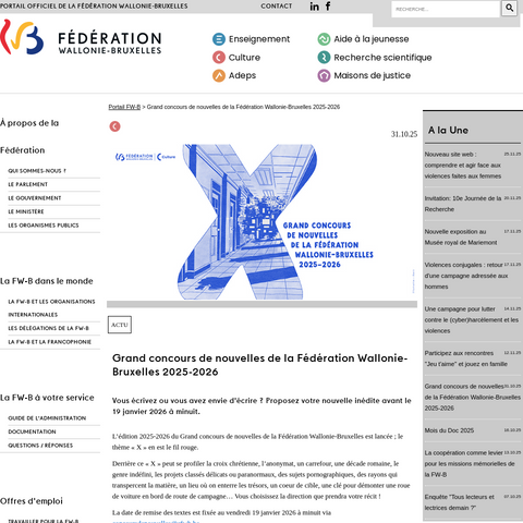 Capture d'écran du site de l'annonce