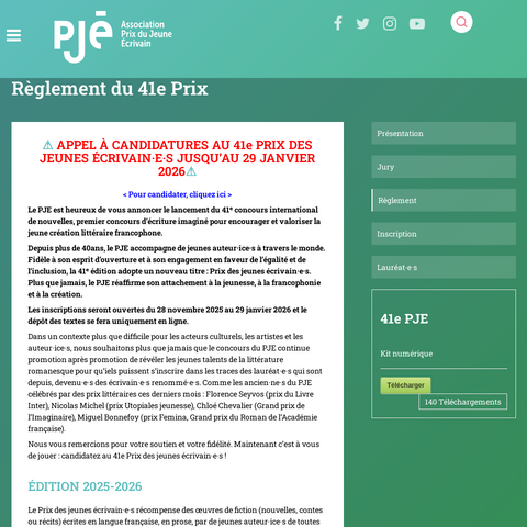 Capture d'écran du site de l'annonce