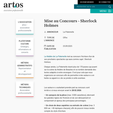 Capture d'écran du site de l'annonce