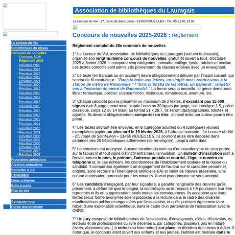 Capture d'écran du site de l'annonce