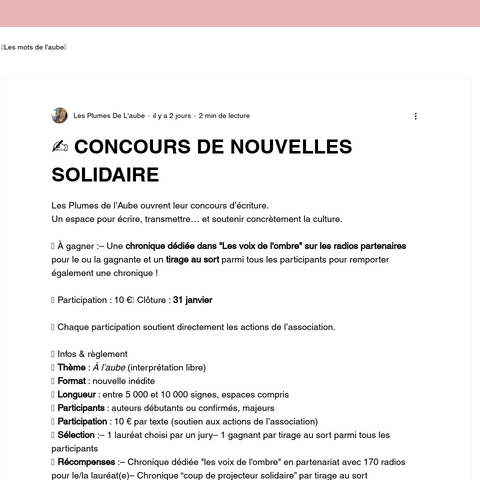Capture d'écran du site de l'annonce