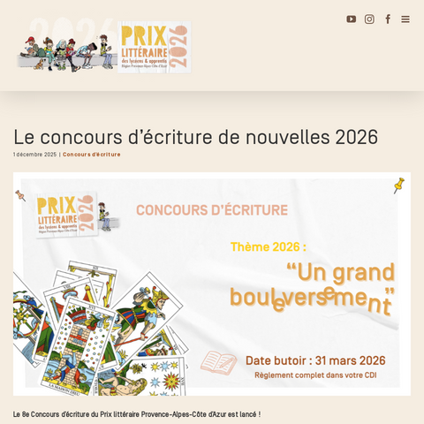 Capture d'écran du site de l'annonce