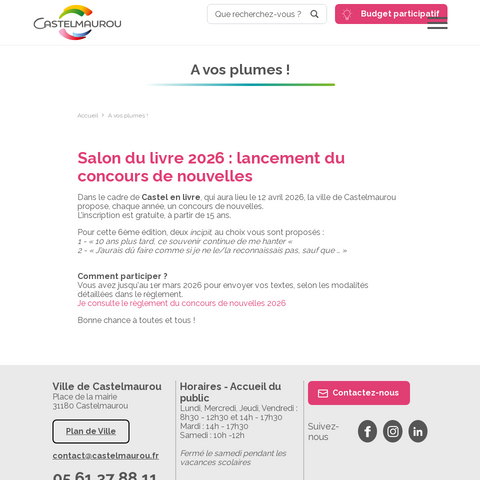 Capture d'écran du site de l'annonce