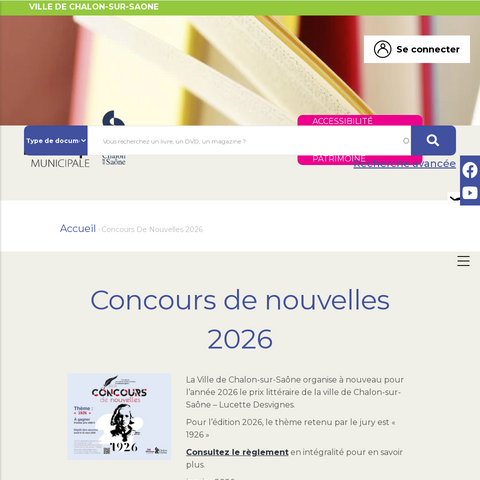Capture d'écran du site de l'annonce