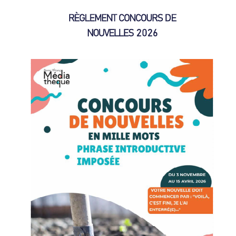 Capture d'écran du site de l'annonce