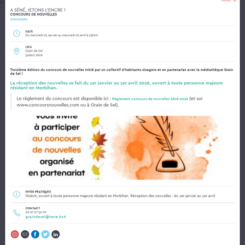 Capture d'écran du site de l'annonce