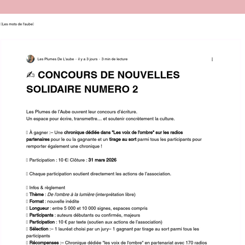 Capture d'écran du site de l'annonce