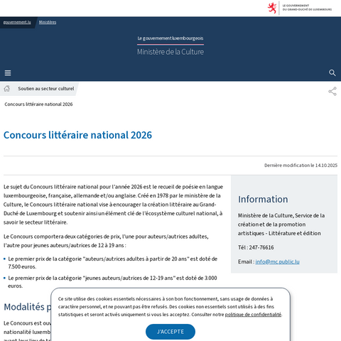 Capture d'écran du site de l'annonce