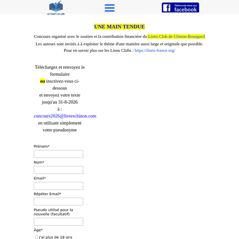 Capture d'écran du site de l'annonce