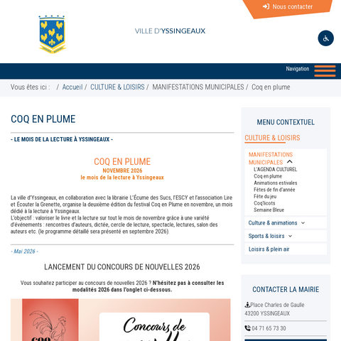 Capture d'écran du site de l'annonce