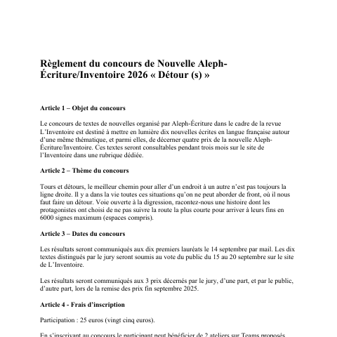Capture d'écran du site de l'annonce